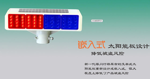 湖南鑫天鴻交通設(shè)施工程有限公司.鑫天鴻設(shè)施工程,交通設(shè)備提供商,長(zhǎng)沙交通設(shè)備哪里的好